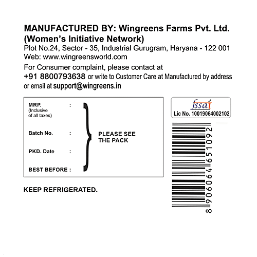 WINGREENS PERI PERI HUMMES 150GM - SuperMarcheStore