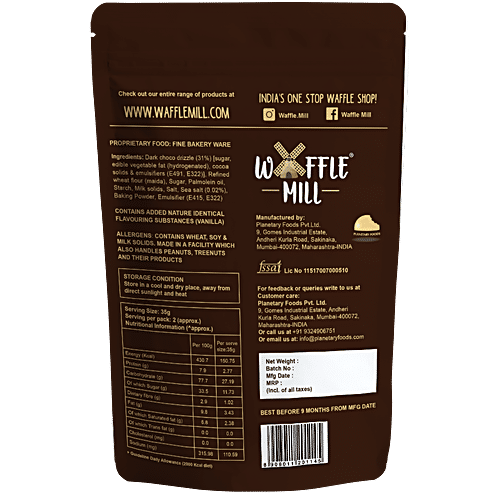 WM WAFFLE CHIPS DARK CHOCO AND SEA SALT 85 GM - SuperMarcheStore