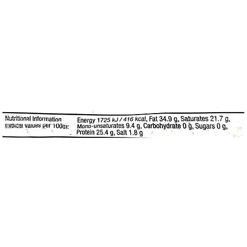 WYKE MATURE CHEDDAR CHEESE 200G - SuperMarcheStore
