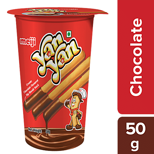 YAN YAN CHCOLATE BISCUITS 50GM - SuperMarcheStore