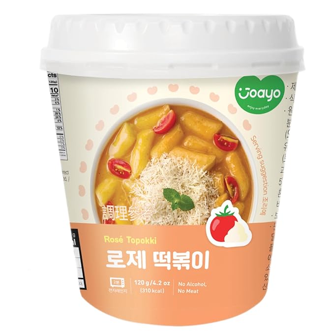 YOPOKKI ROSE TOPOKKI RICE CAKE 120 GM - SuperMarcheStore