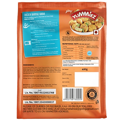 YUMMIEZ CHICKEN HARYALI KEBAB 440G - SuperMarcheStore