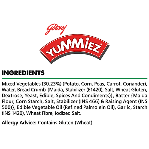 YUMMIEZ CRISPY VEG STICKS 320G - SuperMarcheStore