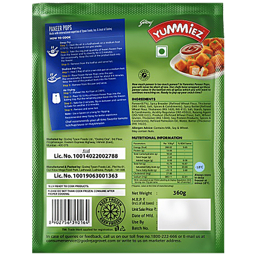YUMMIEZ PANEER POPS 400 GM RETAIL - SuperMarcheStore