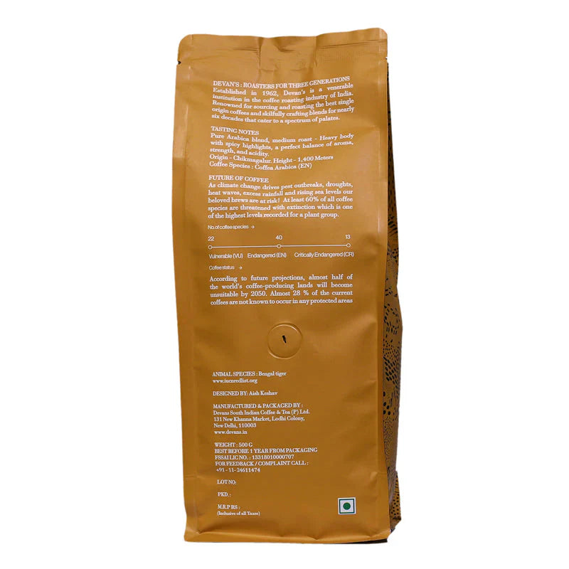 DEVANS SPECIAL BLEND BEANS 500 GM