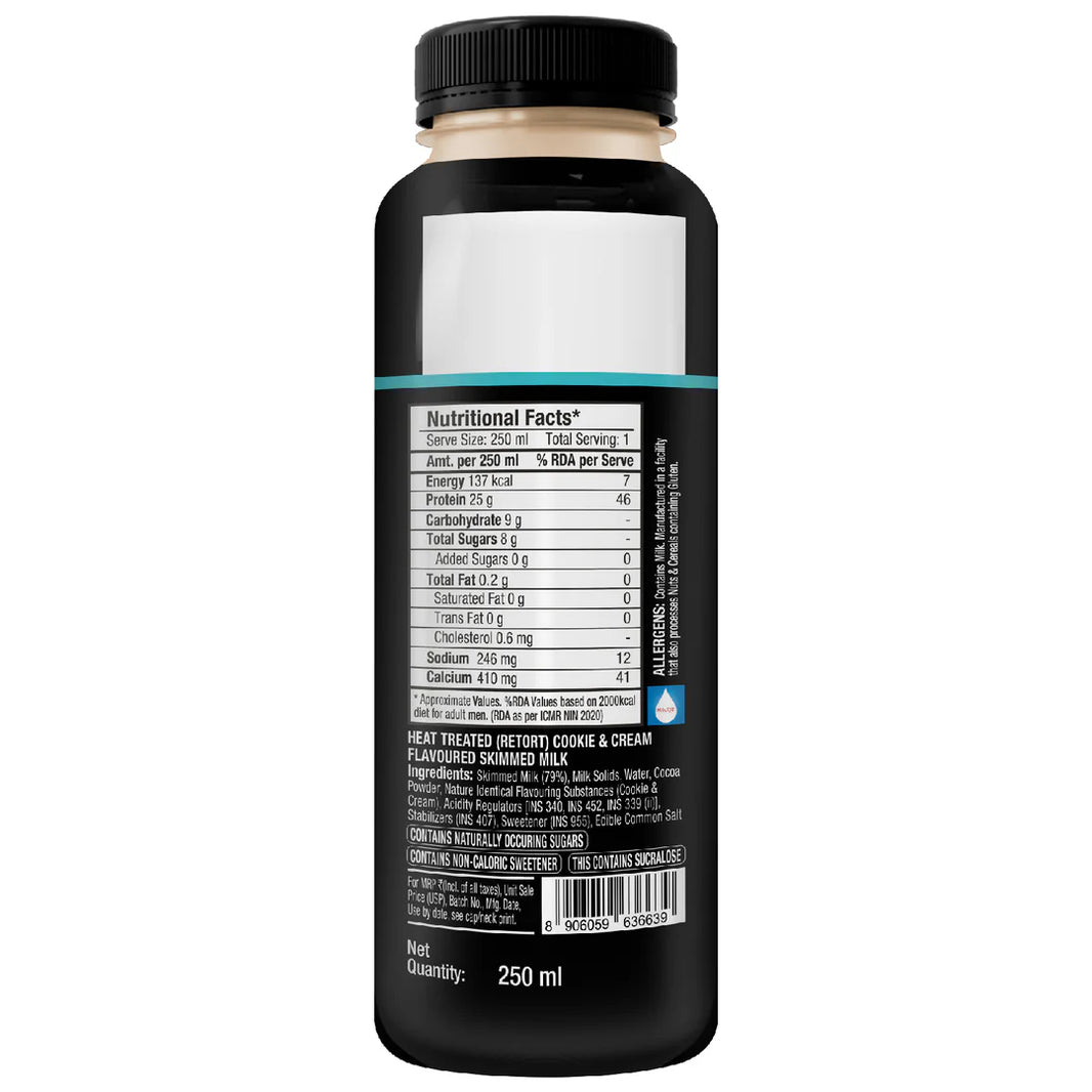 EPIGAMIA TURBO PROTIEN MILKSHAKE COOKIES AND CREAM 250 ML