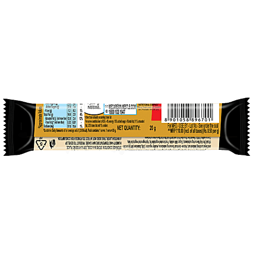 NESTLE BAR ONE 20 GM