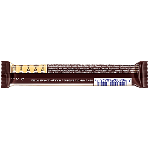 SNICKERS KEEP CALM SNACK PACK 24.2G