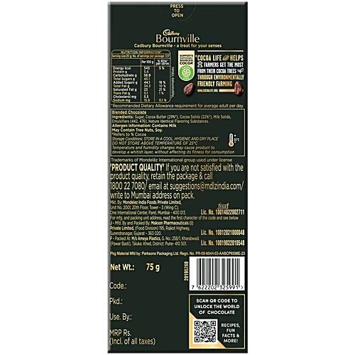 CADBURY 50% RICH CLASSIC 75 GM