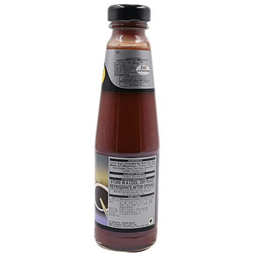ONG`S HOISIN SAUCE 227 GM