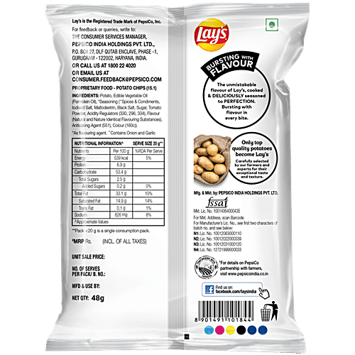 LAYS INDIA MAGIC MASALA 104 GM