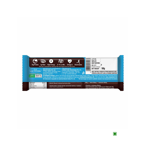RITE BITE WORK OUT BAR CHOCO CLASSIC BAR 50G