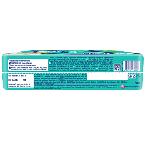 PAMPERS PANTS SMALL 30N