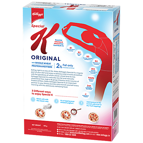 KELLOGS SPECIAL K ORIGINAL 455 GM