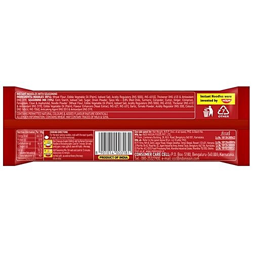 NISSIN TOP RAMEN CURRY NOODLES 280 GM