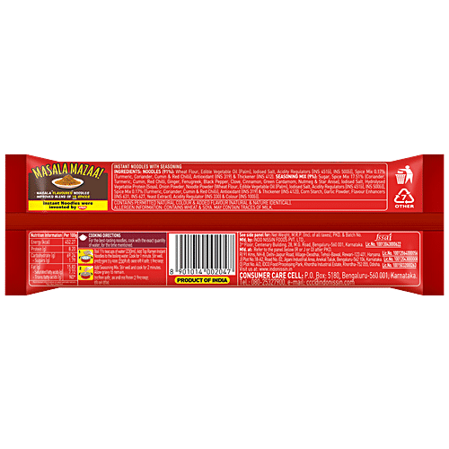 NISSIN TOP RAMEN MASALA NOODLES 240 GM