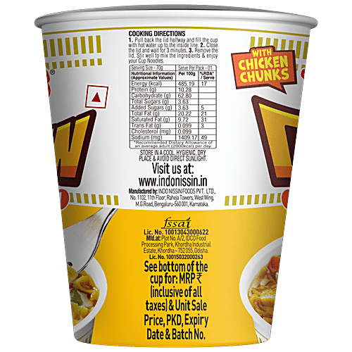 NISSIN CUP NODLES SPICED CHICKEN 70 GM