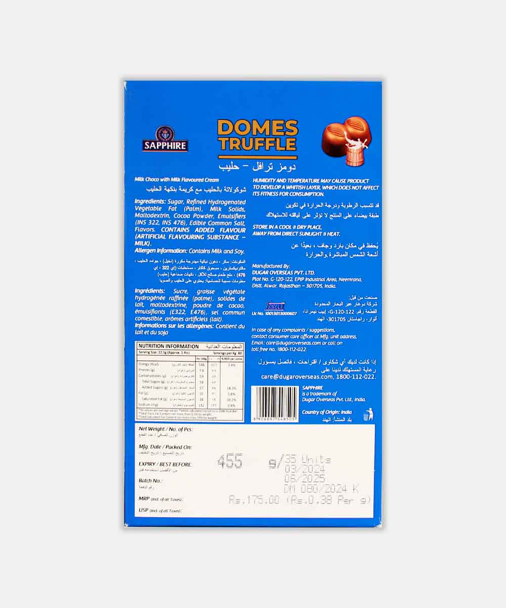 SAPPHIRE DOMES MILK 720GM
