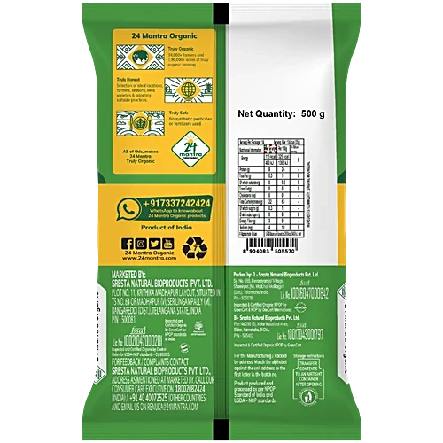 24 MANTRA ORGANIC MOONG DAL, 500GM