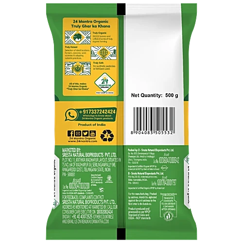 24 MANTRA ORGANIC GREEN MOONG WHOLE 500G