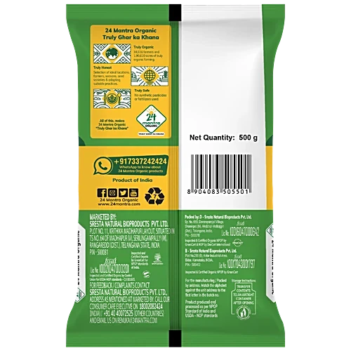 24 MANTRA ORGANIC GREEN MOONG DAL SPLIT, 500G