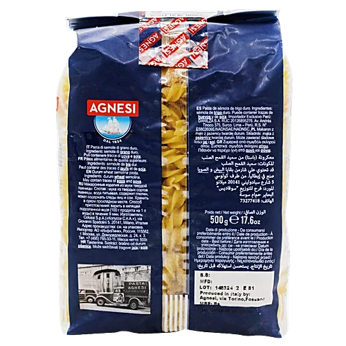 AGENSI PASTA FUSILLI N.78 500 G