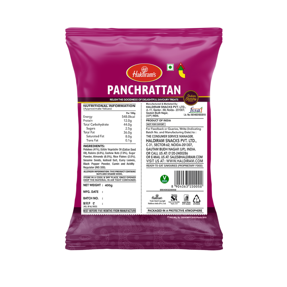 HALDIRAM PANCHRATTAN NAMKEEN 200G