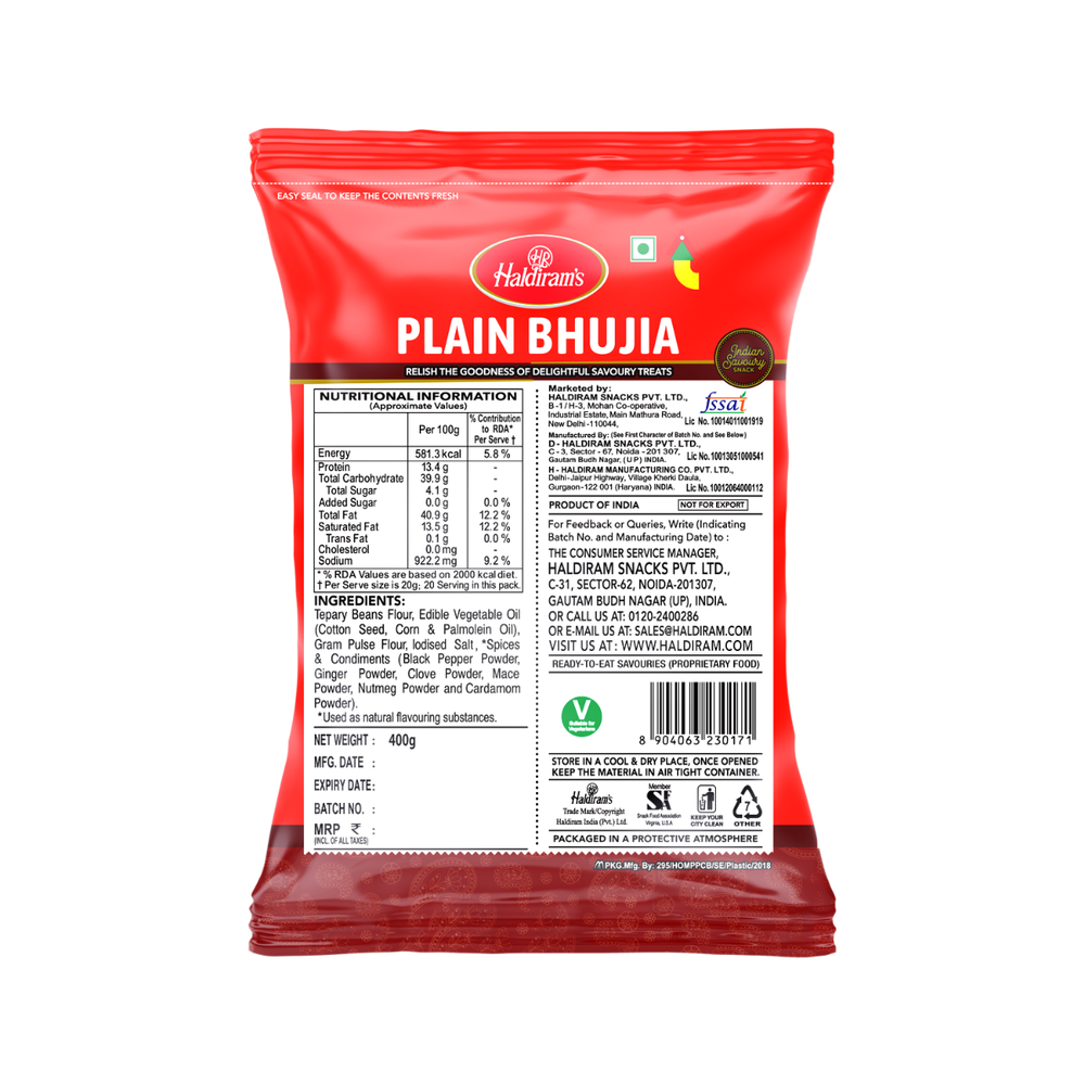 HALDIRAM PLAIN BHUJIA 200 GM