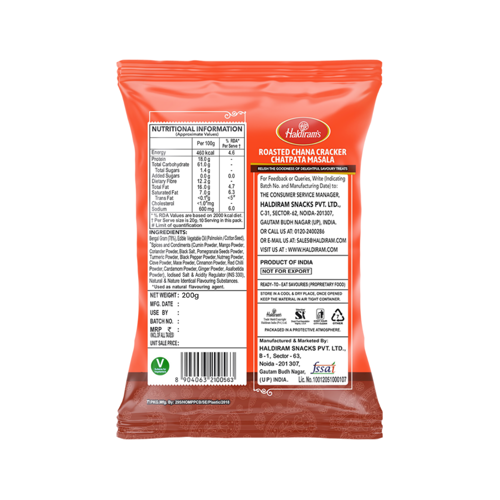HALDIRAM ROASTED CHANA CRACKER 200G