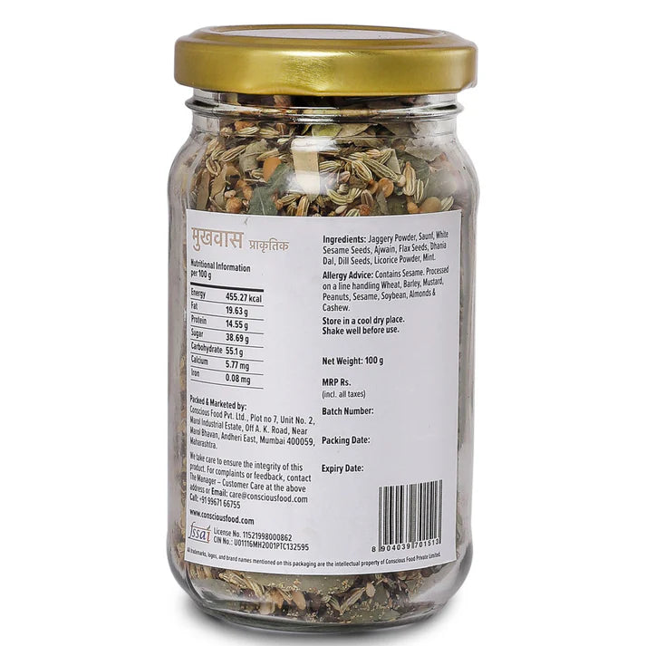 CONCIOUS FOOD AFTER MEAL DIGESTIVE NATURAL 100 GM