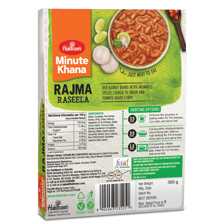 HALDIRAM RTE RAJMA RASEELA 300G
