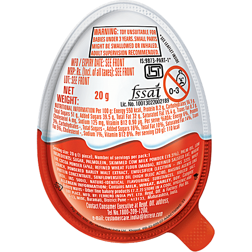 KINDER JOY PINK EDITION GIRL 20 GM