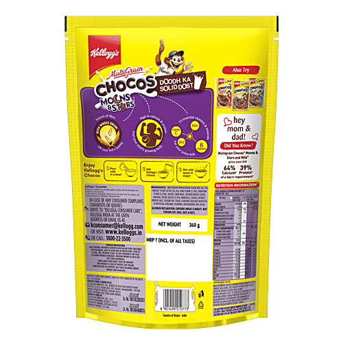 KELLOGS CHOCOS MOONS & STARS 375 GM