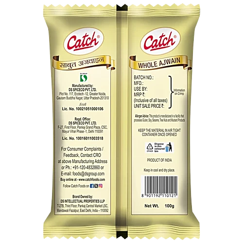 CATCH AJWAIN WHOLE 160 GM