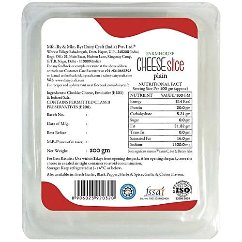 DAIRY CRAFT CHEESE SLICE PLIAN