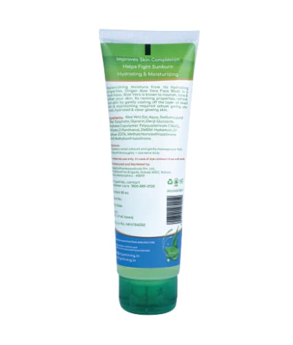 ORIGEN ALOEVERA FACE WASH 80 ML
