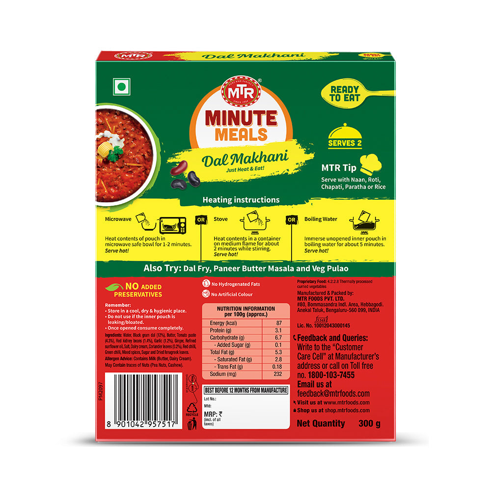 MTR MINUTE MEALS DAL MAKHNI