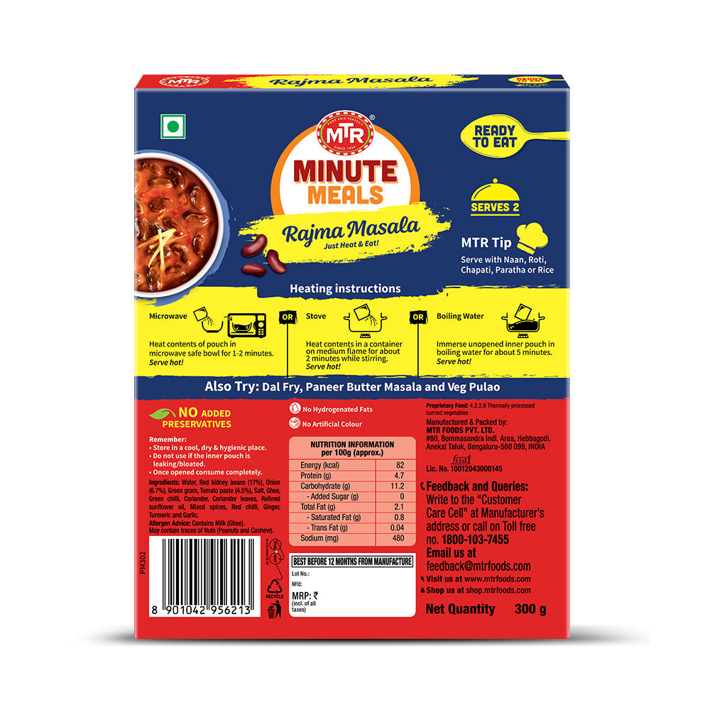 MTR MINUTE MEALS RAJMA MEALS