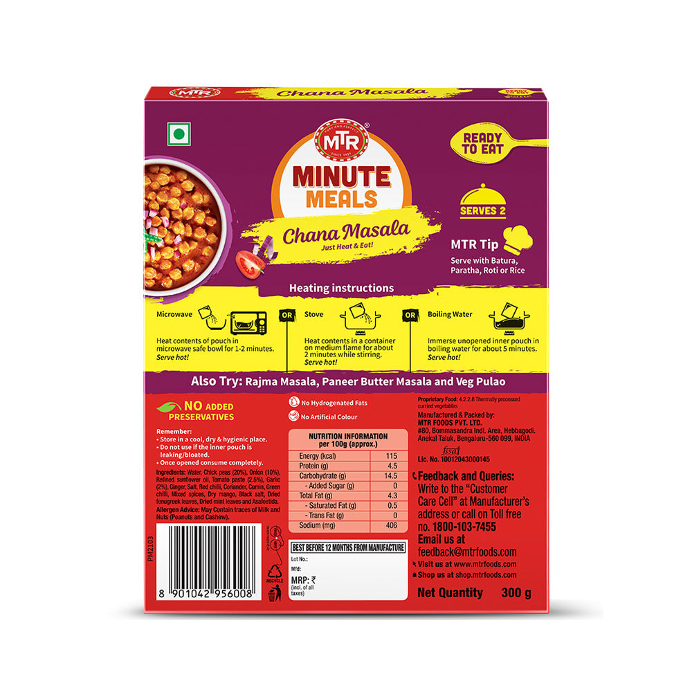 MTR MINUTE MEALS CHANA MASALA
