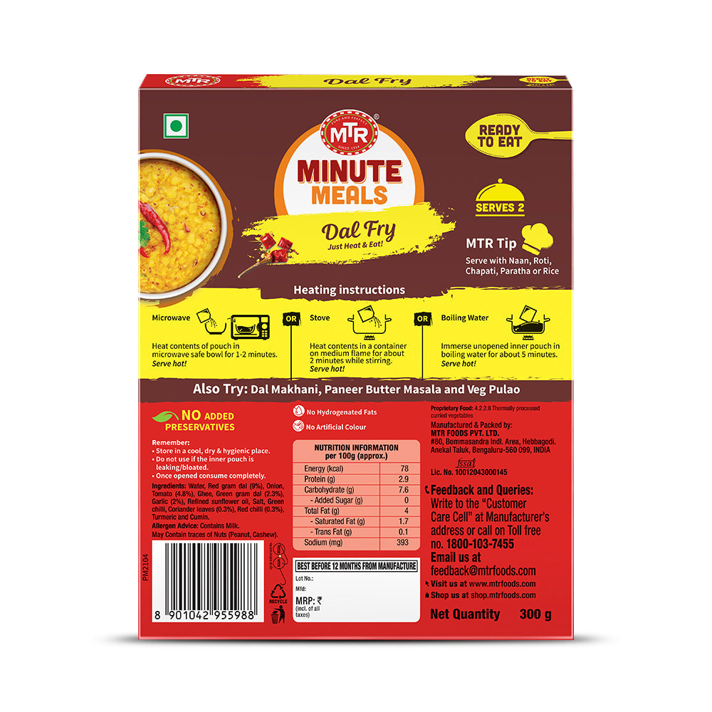 MTR MINUTE MEALS DAL FRY