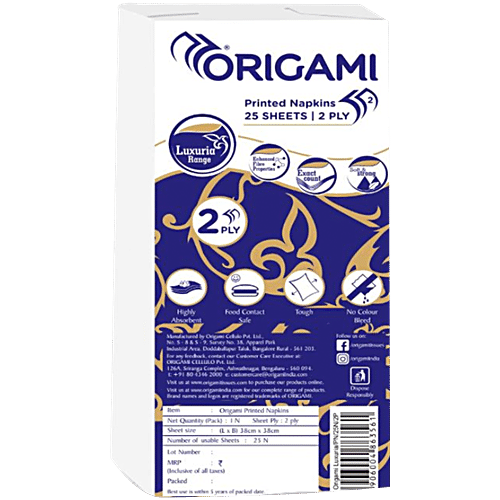 ORIGAMI PRINTED NAPKIN SHEETS 25 PC
