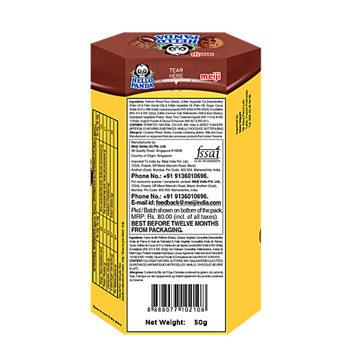 HELLO PANDA DOUBLE CHOCO BISCUITS 50GM
