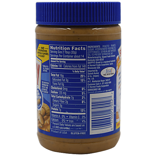 SKIPPY PEANUT BUTTER SUPER CHUNK 462 GM