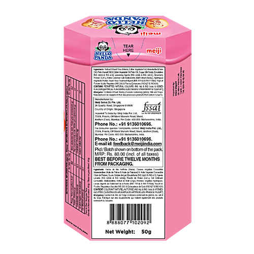 HELLO PANDA STRAWBERRY BISCUITS 50GM
