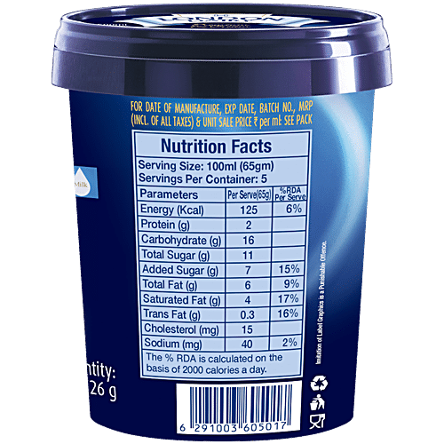LONDON DAIRY SIMPLY STRAWBERRY ICE CREM 500 ML