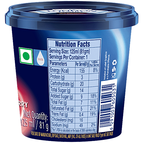 LONDON DAIRY ICE CRM SIMPLY STRAWBERRY125ML