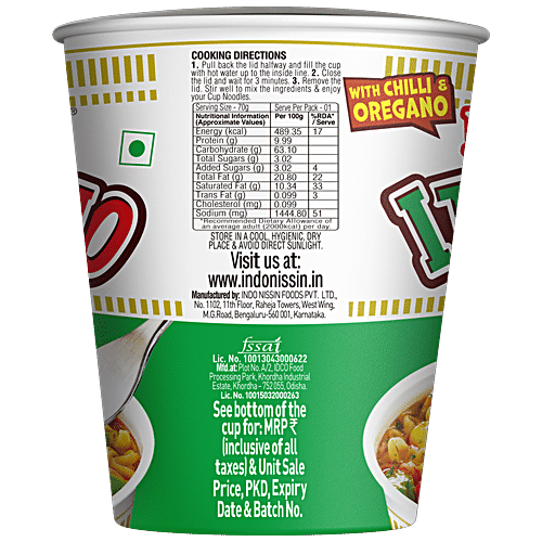 NISSIN CUP NOODLES ITALIANO ITALIAN DELIGHT 70 GM