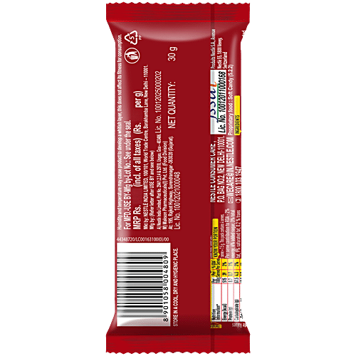 NESTLE CLASSIC 20 MRP
