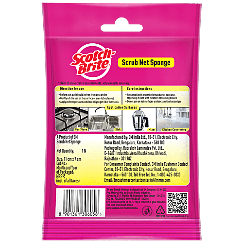 SCOTCH BRITE SCRUB-NET SPONGE 1N