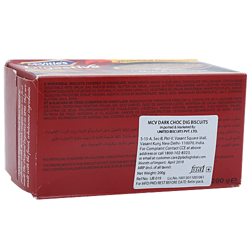 MCVITITES DIGESTIVE DARK CHOCOLATE 200GM